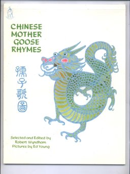 Chinese Mother Goose Rhymes