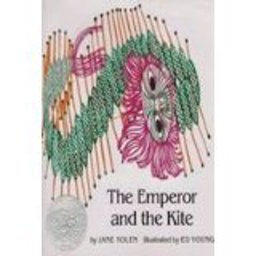 The Emperor and the Kite