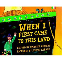 When I First Came to This Land