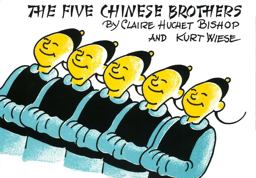 The Five Chinese Brothers