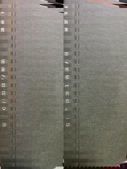 Far Away and Long Ago