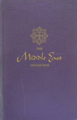 Islamic Taxation Islamic Taxation