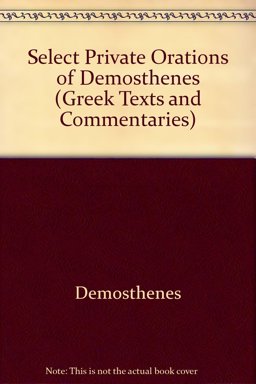 Select Private Orations of Demosthenes