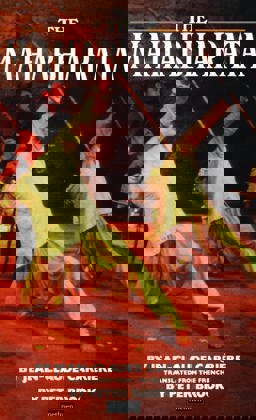 Mahabharata  9780413187307 Front Cover