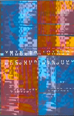 My Mother Said I Never Should (Modern Plays)  9780413716101 Front Cover