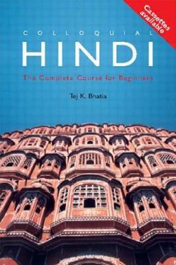 Colloquial Hindi A Complete Language Course  9780415110877 Front Cover