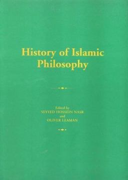 History of Islamic Philosophy  9780415259347 Front Cover