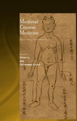 Medieval Chinese Medicine The Dunhuang Medical Manuscripts  9780415342957 Front Cover