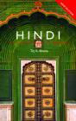 Colloquial Hindi The Complete Course for Beginners 2nd 9780415419567 Front Cover