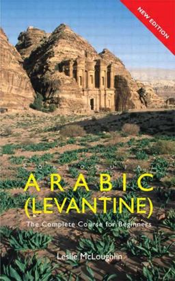 Arabic 2nd 9780415448574 Front Cover