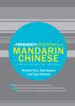 A Frequency Dictionary of Mandarin Chinese