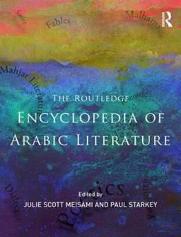 Encyclopedia of Arabic Literature  9780415571135 Front Cover