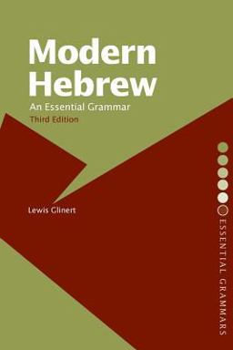 Modern Hebrew An Essential Grammar 3rd 9780415700825 Front Cover