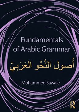 Fundamentals of Arabic Grammar  9780415710046 Front Cover