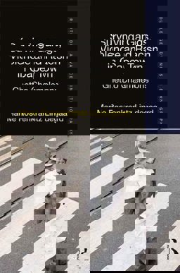 Surviving Gangs, Violence and Racism in Cape Town Ghetto Chameleons  9780415818919 Front Cover