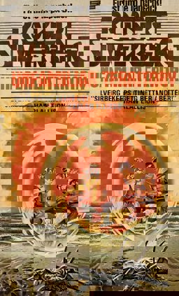 Unfamiliar Territory