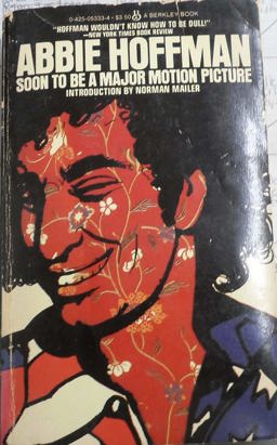 Soon to Be a Major Motion Picture