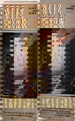 Footsteps in the Dark