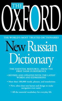 Oxford New Russian Dictionary The Essential Resource, Revised and Updated  9780425216729 Front Cover