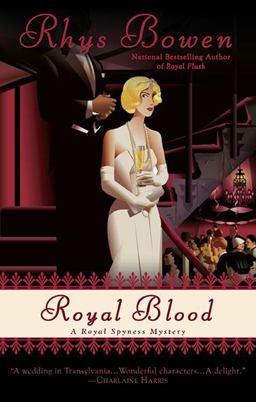 Royal Blood Royal Blood