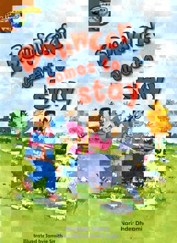 Storyworlds Stage 7-9 Easy Buy Pack 2008