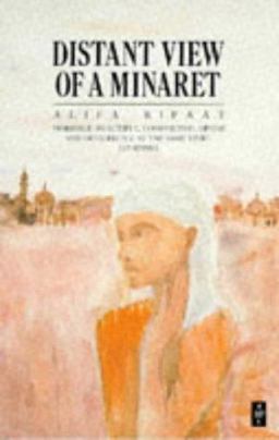 Distant View of a Minaret And Other Stories  9780435909123 Front Cover