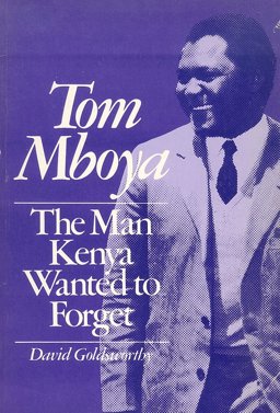 Tom Mboya