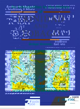 Introduction to the History of Trinidad and Tobago  9780435984748 Front Cover