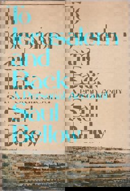 To Jerusalem and Back To Jerusalem and Back