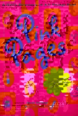 Pink Pages