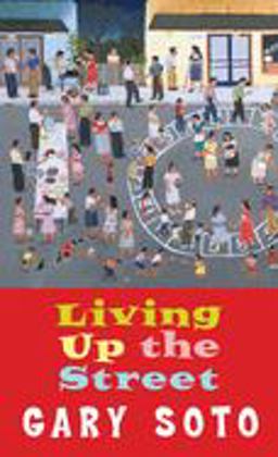 Living up the Street  9780440211709 Front Cover