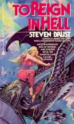 To Reign in Hell 27 Copy Floor Display