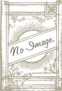 Recent Advances in Pediatrics