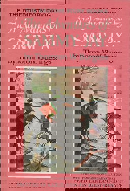 The Adventures of Sammy Jay