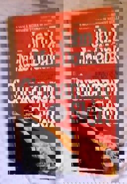 Cinnamon Skin  9780449125052 Front Cover