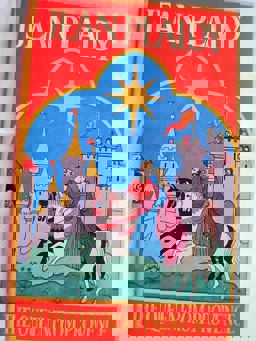 The Queen from Provence