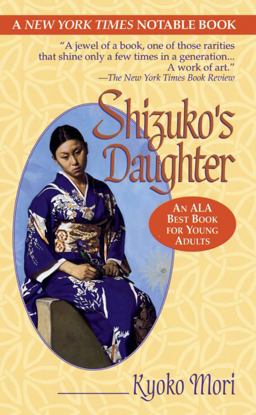 Shizuko's Daughter  9780449704332 Front Cover