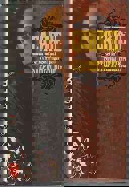 Carrie  9780450018626 Front Cover