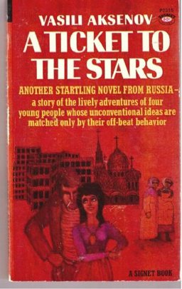 A Ticket to the Stars