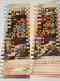 Set This House on Fire Set This House on Fire