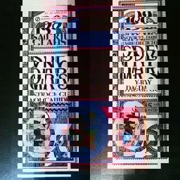 Sagittarius 1989 Sagittarius 1989