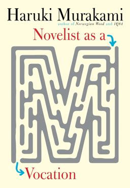 Novelist As a Vocation  9780451494641 Front Cover