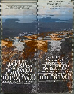 In Search of the Trojan War