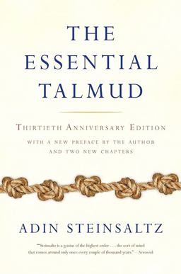 Essential Talmud 30th 9780465082735 Front Cover
