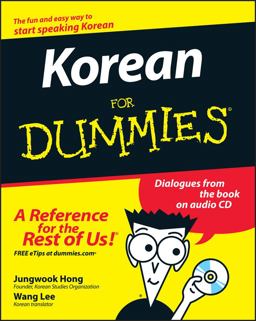 Korean for Dummies  9780470037188 Front Cover