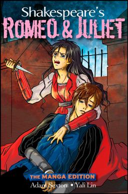Shakespeare's Romeo and Juliet  9780470097588 Front Cover