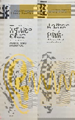 The Physics of Music