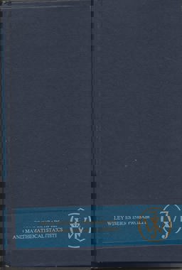 Wie Introduction to Probability Theory and Statist Ical Inference