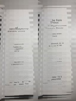 Principles of Interferometric Spectroscopy