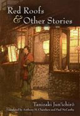 Red Roofs and Other Stories  9780472053278 Front Cover